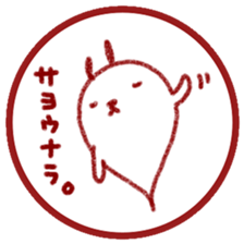 Bad man of conversation sticker #11418541