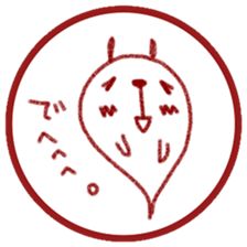 Bad man of conversation sticker #11418544