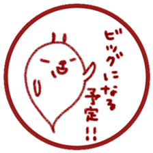 Bad man of conversation sticker #11418546