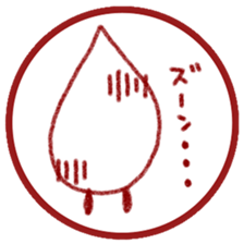 Bad man of conversation sticker #11418548