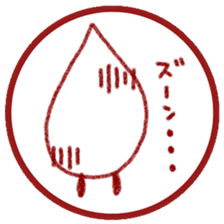 Bad man of conversation sticker #11418548