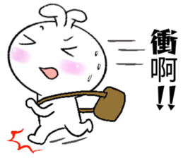 Haoxianglai rabbit - Extra large drill sticker #11418633