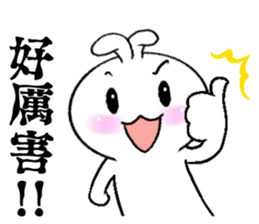 Haoxianglai rabbit - Extra large drill sticker #11418639