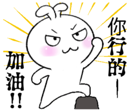 Haoxianglai rabbit - Extra large drill sticker #11418640