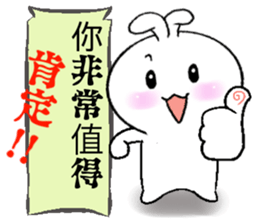 Haoxianglai rabbit - Extra large drill sticker #11418642