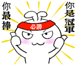 Haoxianglai rabbit - Extra large drill sticker #11418643