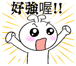 Haoxianglai rabbit - Extra large drill sticker #11418647