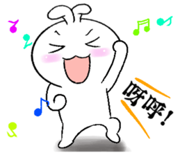 Haoxianglai rabbit - Extra large drill sticker #11418651