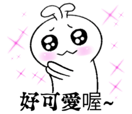 Haoxianglai rabbit - Extra large drill sticker #11418657