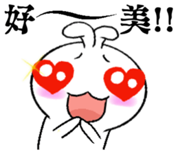 Haoxianglai rabbit - Extra large drill sticker #11418658