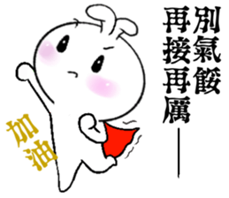 Haoxianglai rabbit - Extra large drill sticker #11418670