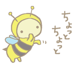 A little honey bee sticker 3 sticker #11418832