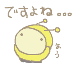 A little honey bee sticker 3 sticker #11418835