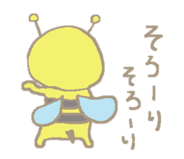 A little honey bee sticker 3 sticker #11418836