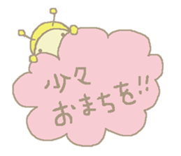 A little honey bee sticker 3 sticker #11418853