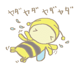 A little honey bee sticker 3 sticker #11418855