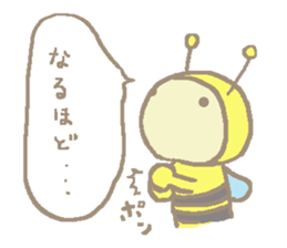 A little honey bee sticker 3 sticker #11418862