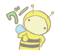 A little honey bee sticker 3 sticker #11418869