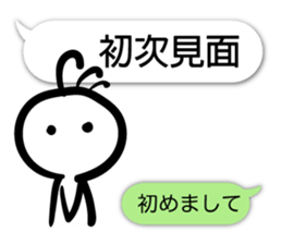 Painting of Native American7 Taiwanese sticker #11418915