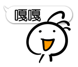 Painting of Native American7 Taiwanese sticker #11418926