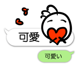 Painting of Native American7 Taiwanese sticker #11418927