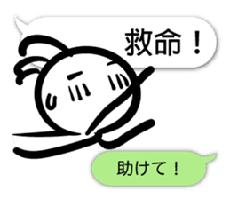 Painting of Native American7 Taiwanese sticker #11418934