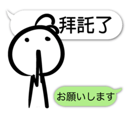 Painting of Native American7 Taiwanese sticker #11418946