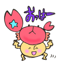 Mr. Cancer mushroom sticker #11419032