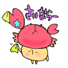 Mr. Cancer mushroom sticker #11419036