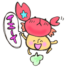 Mr. Cancer mushroom sticker #11419041