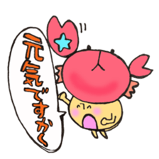 Mr. Cancer mushroom sticker #11419045