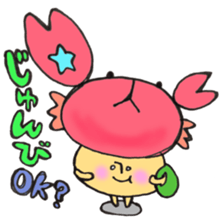 Mr. Cancer mushroom sticker #11419049