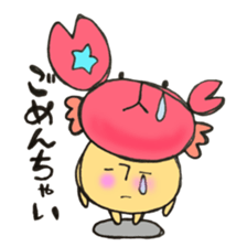 Mr. Cancer mushroom sticker #11419057