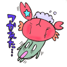 Mr. Cancer mushroom sticker #11419060