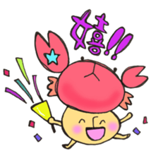 Mr. Cancer mushroom sticker #11419063