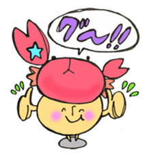 Mr. Cancer mushroom sticker #11419064