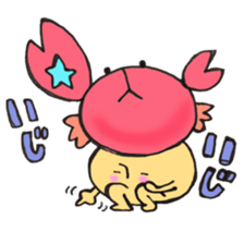 Mr. Cancer mushroom sticker #11419066