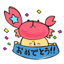 Mr. Cancer mushroom sticker #11419070