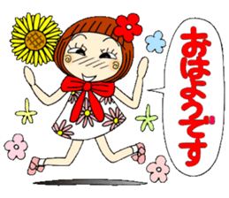 Castor bean-chan 44 sticker #11419112