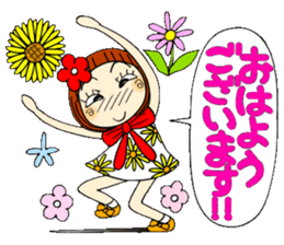 Castor bean-chan 44 sticker #11419113