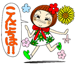 Castor bean-chan 44 sticker #11419114