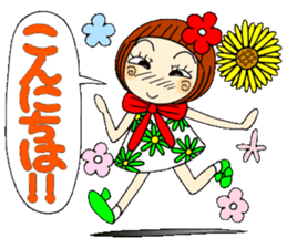 Castor bean-chan 44 sticker #11419114