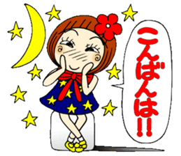 Castor bean-chan 44 sticker #11419115