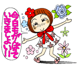 Castor bean-chan 44 sticker #11419116