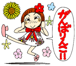 Castor bean-chan 44 sticker #11419117