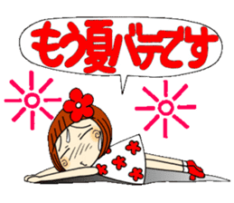 Castor bean-chan 44 sticker #11419121
