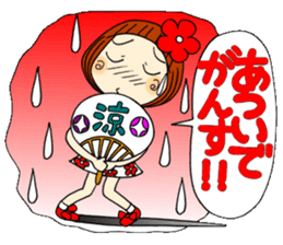 Castor bean-chan 44 sticker #11419122