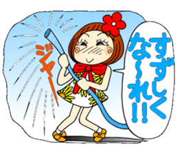 Castor bean-chan 44 sticker #11419123