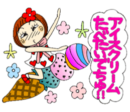Castor bean-chan 44 sticker #11419125