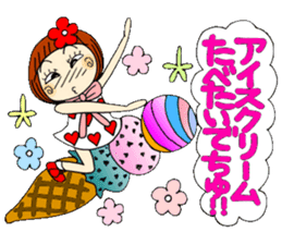 Castor bean-chan 44 sticker #11419125